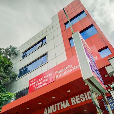 ホテルOyo Flagship Amutha Residency チェンナイ エクステリア 写真