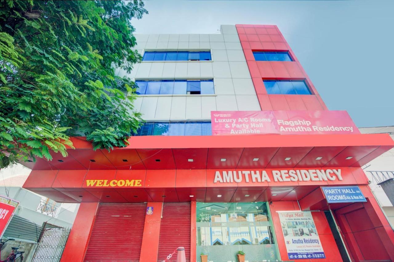 ホテルOyo Flagship Amutha Residency チェンナイ エクステリア 写真